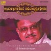 Naliva Gulabi Hoove - S. P. Balasubrahmanyam