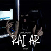 ไรอะ - Ptrp Studio
