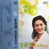 柠檬树 - 朱逢博