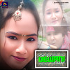 Hai Re Dewani Chhodi - Bablu Nayak