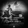 Walk On Erath (其他|Adrian Pitscher Remix) - Christian Schachinger&NoiseDrug
