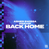 Back Home - Asher Swissa&Makasi