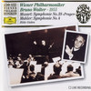 Andante - Bruno Walter&维也纳爱乐乐团&Hilde Gueden
