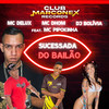 Sucessada do Bailão (feat. MC Pipokinha) (Explicit) - MC Dhom&Mc Delux&DJ BOLIVIA&MC Pipokinha