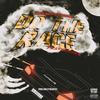 Do the race (feat. 2blessed) (Explicit) - DeeboyStunna&2blessed