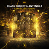 Blowing Up Systems (Explicit) - Chaos Project&Antenora