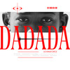 DaDaDa - UCHINAFORCE
