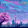 Miles Away - Dntless