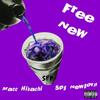 2 Way (feat. SPB Newborn) (Explicit) - Macc Hibachi&SPB Newborn