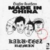 Higher Brothers-Higher (Remix) - KAKU&Teez