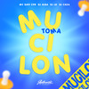Toma Mucilon (Explicit) - MC Davi CPR&Dj Alba&DJ LD&DJ CAZA