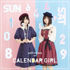 rainy! rainy! rainy! - petit milady