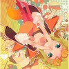 CANDY CANDY - ギガP&おればななP&GUMI