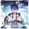 Chronostasis (Remaster) - 黒皇帝