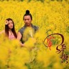 红山果 - 安与骑兵