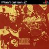 Max payne (OG Version) (Explicit) - Layouno