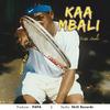 KAA MBALI (feat. Frida Amani) (Explicit) - Dushy Boy&Frida Amani