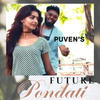 FUTURE PONDATI (feat. SLIM LAZER YD) - BP PUVEN&Slim Lazer YD