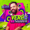 Água na Boca (Explicit) - Lucas Boquinha