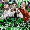 Chá Bem Dado (Explicit) - MC LERES&Mc Mello&MK no Beat
