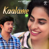 Kaalame - Delna Kurian&Arvind Venugopal