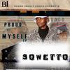 Pressure (Explicit) - Sowetto