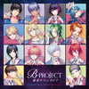 Blue period - B-PROJECT