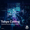 Kote Moun Yo (Joe's Spirtual Life Mix) - Dj Hiro&Masabumi Kikuchi