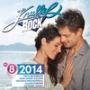 Single Girls (Single Version) - Laura Jansen