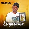 Mphe Mphe (feat. Jr Player, Khubvi Kid, Razie Kay, Racha Kill & Sk Beat) - Pross Boy&JR Player&khubvi kid&RAZIE KAY&Racha Kill&Sk Beat