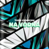 Tudo Começou na Vodka (Explicit) - Bae Madu&Game Records&mc pl alves&Dj Sousa&Mc Zika Dre.&Mc Th