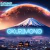 Okurimono - Gutta2GloryMusic&Flapjaques