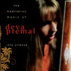 03 Gate Gate - Deva Premal