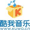 偏偏喜欢你 (1985陈百强85演唱会) - 陈百强