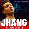 Jhang - Shahsawar Khan
