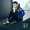 Biffguyz .DJ Haipa Лето,夏天 (Radio Edit) - DJ小鱼儿