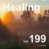 Sequoia mist - Can Sleep 眠れる