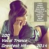 Creatures of the Night (Origin (其他) - Noire Lee&Menno De Jong