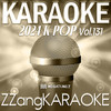 Armageddon (By aespa) (Instrumental Karaoke Version) - ZZang KARAOKE