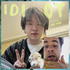 Idiot - Mansfeld&Holynn