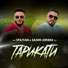 Тарикати - Stiliyan&Sasho Jokera