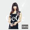 CeCe (Explicit) - Q-Jungle