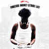 Dire (feat. 3rdstr1ke) (Explicit) - DJMEXXICO&Drazdid911&3rdstr1ke