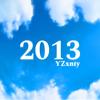 2013 - YZxnty