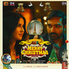 Merry Christmas (Title Track) - Pritam&Ash King&Varun Grover