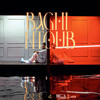 Baghi Ntoub - 777YM&OUENZA