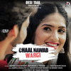Chaal Nawab Wargi - Dev Kumar Deva&Sapna Choudhary&Tushar