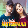 Shehnai - Kundal K Chhura&Alisha Mishra