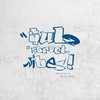 Sul Street Vibes (Explicit) - Thomazo&MC VITOR VL