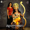 Mizhikonil Kadal - Shaan Rahman&Arvind Venugopal&Anu Elizabeth Jose&Aswathy Srikanth&Santhosh Varma